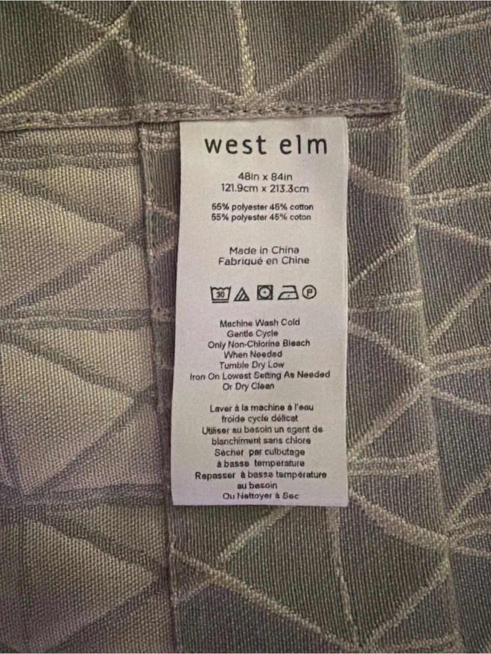 West Elm duvet fits